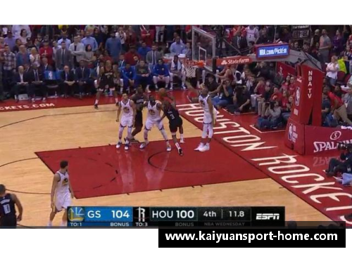 NBA进攻犯规：策略与裁判的默契较量