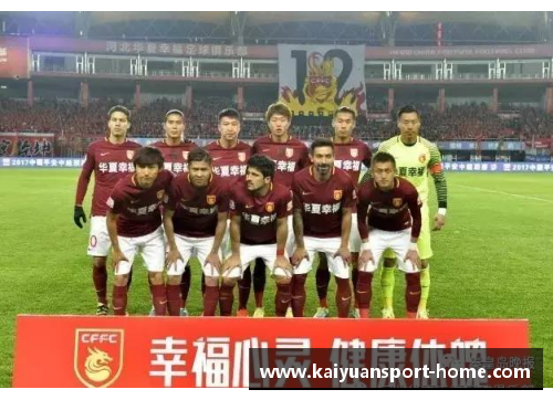 现役球员所在球队：探寻他们的辉煌与挑战
