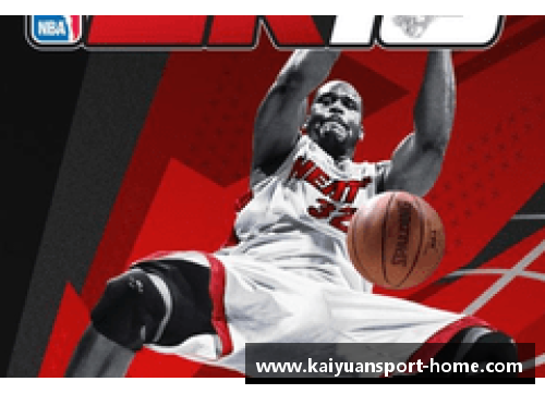 NBA牛叉风云：全方位揭秘球场传奇与背后故事